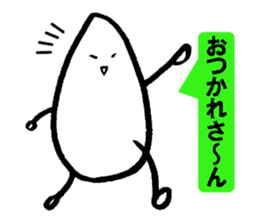 Piece of rice of the mutter sticker #14766603