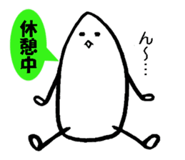 Piece of rice of the mutter sticker #14766606