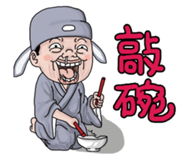 Goodman shin's Life Taiwan part7 account sticker #14766615