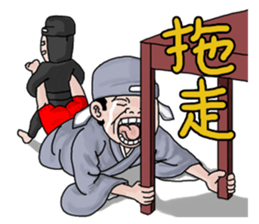 Goodman shin's Life Taiwan part7 account sticker #14766621