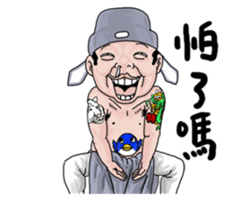 Goodman shin's Life Taiwan part7 account sticker #14766624