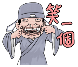 Goodman shin's Life Taiwan part7 account sticker #14766629