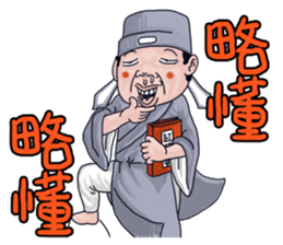 Goodman shin's Life Taiwan part7 account sticker #14766630