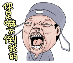 Goodman shin's Life Taiwan part7 account sticker #14766631