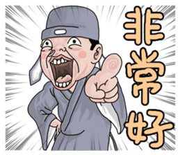 Goodman shin's Life Taiwan part7 account sticker #14766635