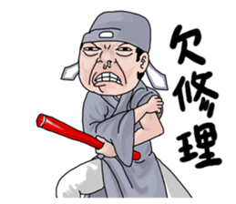 Goodman shin's Life Taiwan part7 account sticker #14766636