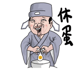 Goodman shin's Life Taiwan part7 account sticker #14766642