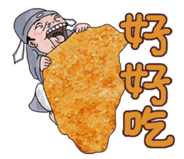 Goodman shin's Life Taiwan part7 account sticker #14766647