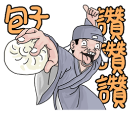 Goodman shin's Life Taiwan part7 account sticker #14766653