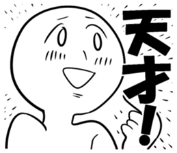 Sticker for stupidity sticker #14766684