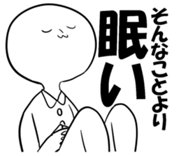 Sticker for stupidity sticker #14766689