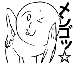 Sticker for stupidity sticker #14766694