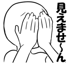 Sticker for stupidity sticker #14766706