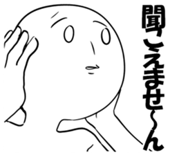 Sticker for stupidity sticker #14766707