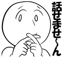 Sticker for stupidity sticker #14766708