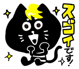 kinnpatu kuroneko Sticker sticker #14766861