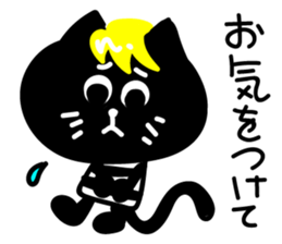 kinnpatu kuroneko Sticker sticker #14766869