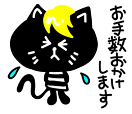 kinnpatu kuroneko Sticker sticker #14766872