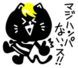 kinnpatu kuroneko Sticker sticker #14766875