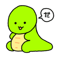 DASOKU-chan sticker #14767118