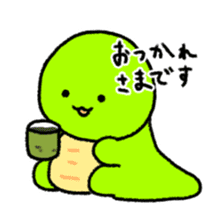 DASOKU-chan sticker #14767129