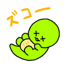 DASOKU-chan sticker #14767130