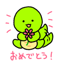 DASOKU-chan sticker #14767132