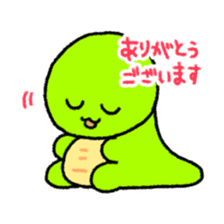 DASOKU-chan sticker #14767133