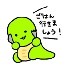 DASOKU-chan sticker #14767137