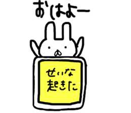 seinasticker sticker #14767184
