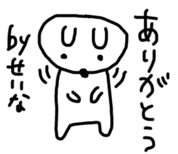 seinasticker sticker #14767198