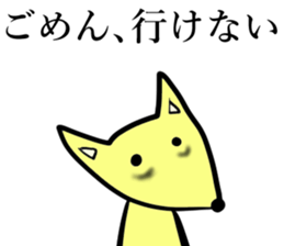 Company farmer animals sticker #14767288