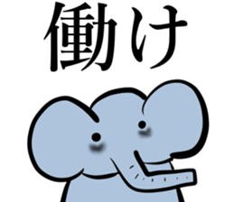 Company farmer animals sticker #14767292