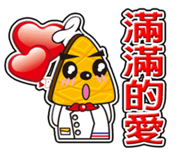 Muffin Family (Caring Lover Daily) sticker #14767321