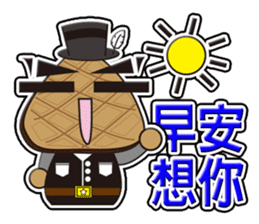 Muffin Family (Caring Lover Daily) sticker #14767326