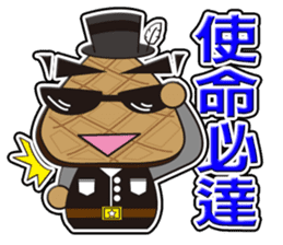 Muffin Family (Caring Lover Daily) sticker #14767331