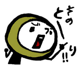 KOKE-BALL3 sticker #14767374