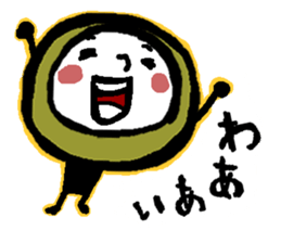 KOKE-BALL3 sticker #14767376