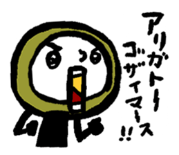 KOKE-BALL3 sticker #14767378