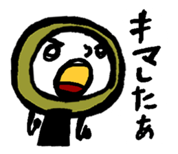 KOKE-BALL3 sticker #14767379