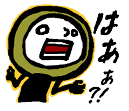 KOKE-BALL3 sticker #14767383