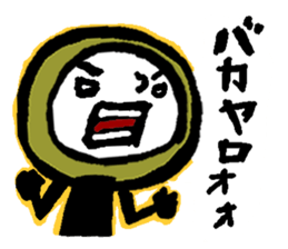 KOKE-BALL3 sticker #14767385