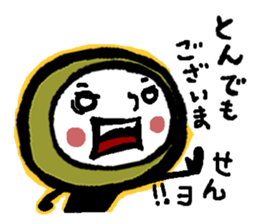 KOKE-BALL3 sticker #14767388