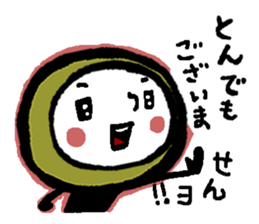 KOKE-BALL3 sticker #14767389