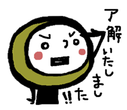 KOKE-BALL3 sticker #14767392