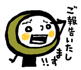 KOKE-BALL3 sticker #14767393