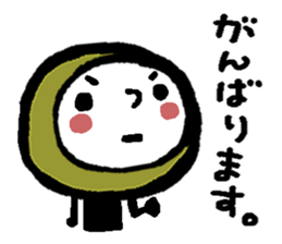 KOKE-BALL3 sticker #14767394