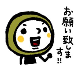 KOKE-BALL3 sticker #14767395