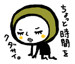 KOKE-BALL3 sticker #14767399