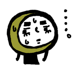 KOKE-BALL3 sticker #14767401